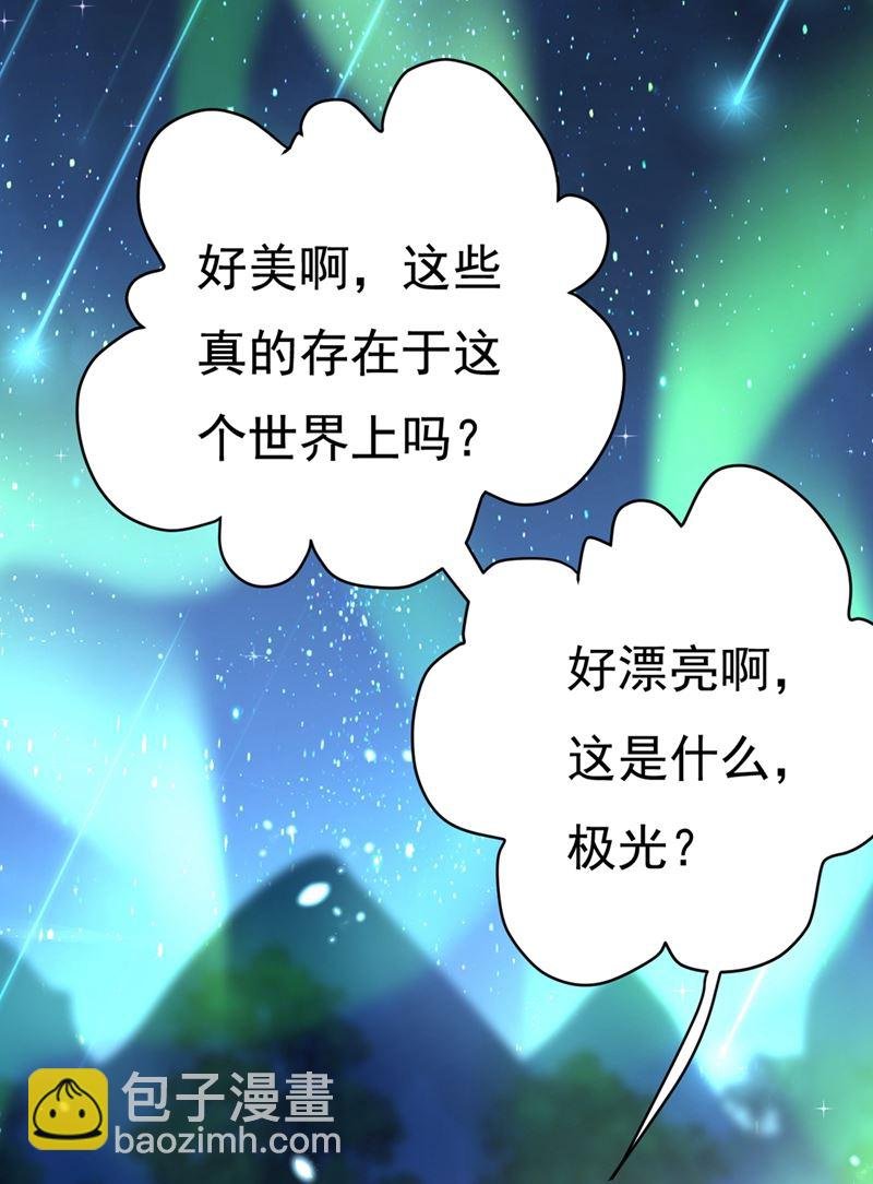 我们分手吧！