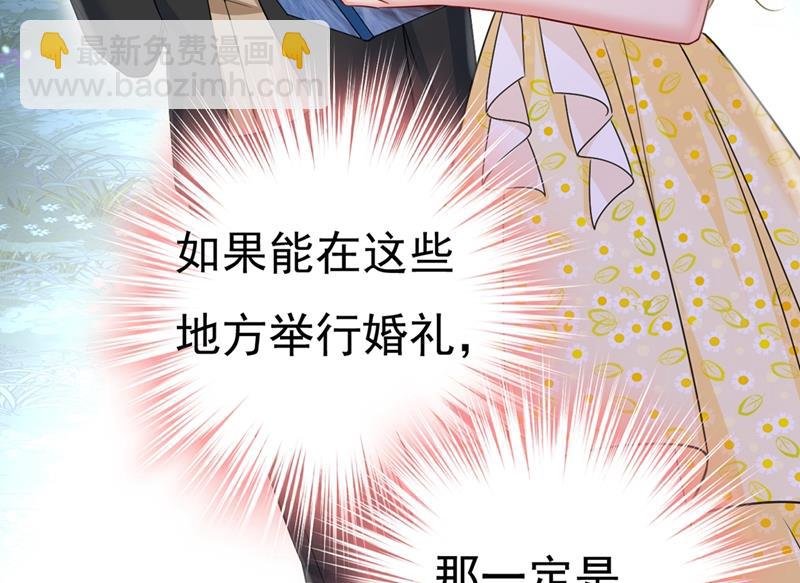 我们分手吧！