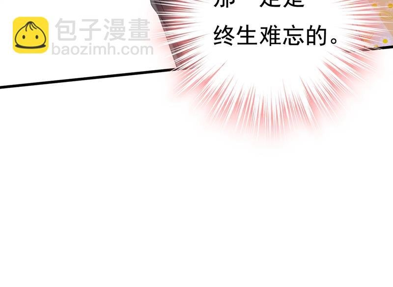 我们分手吧！