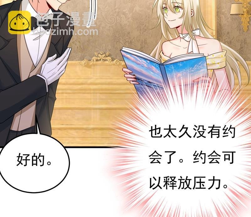 我们分手吧！
