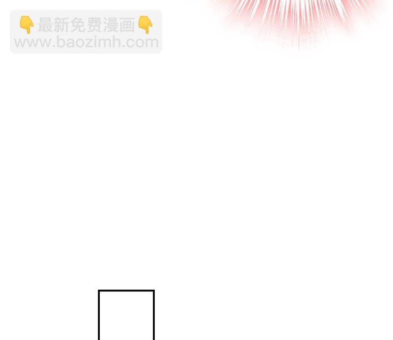 我们分手吧！