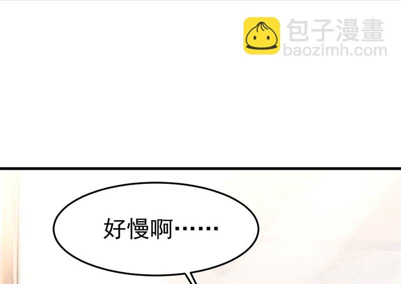 我们分手吧！