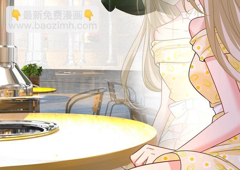 我们分手吧！