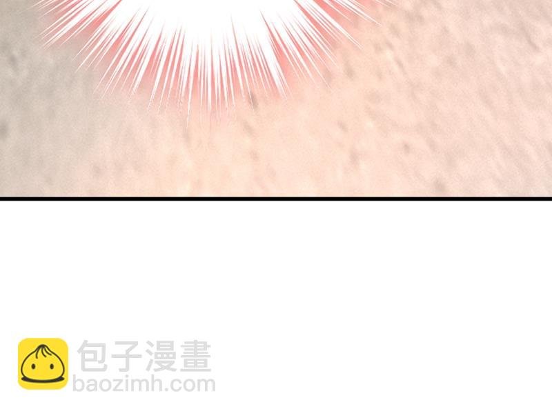 我们分手吧！