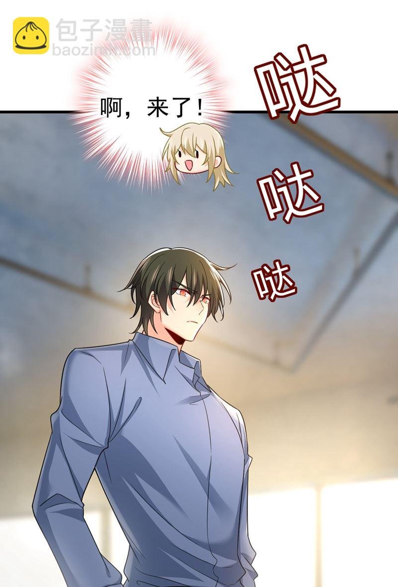 我们分手吧！