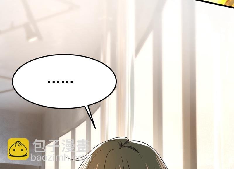 我们分手吧！