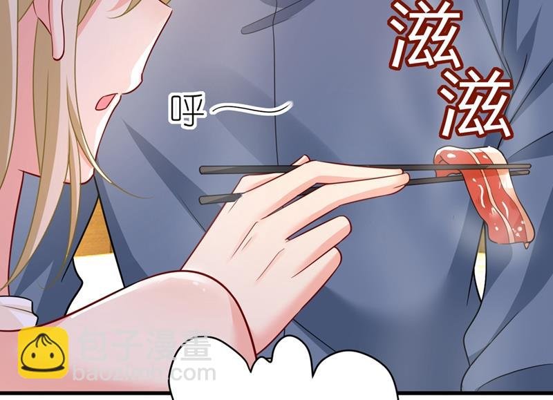 我们分手吧！