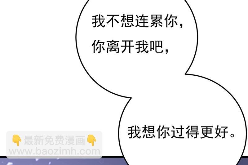 给我一个合理的理由