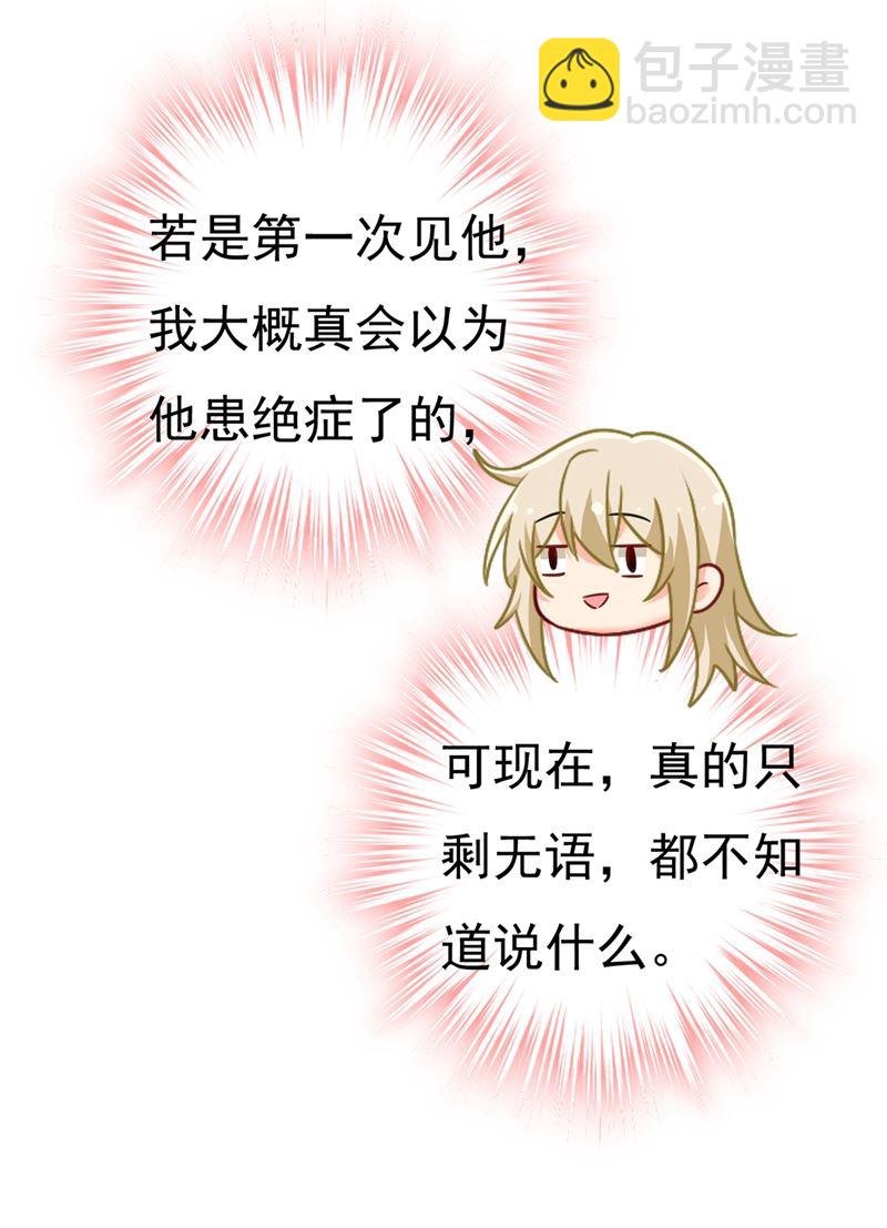给我一个合理的理由