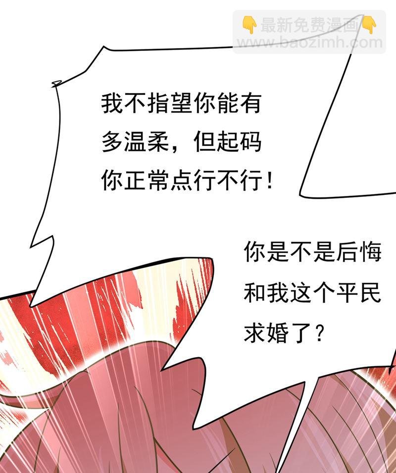 给我一个合理的理由