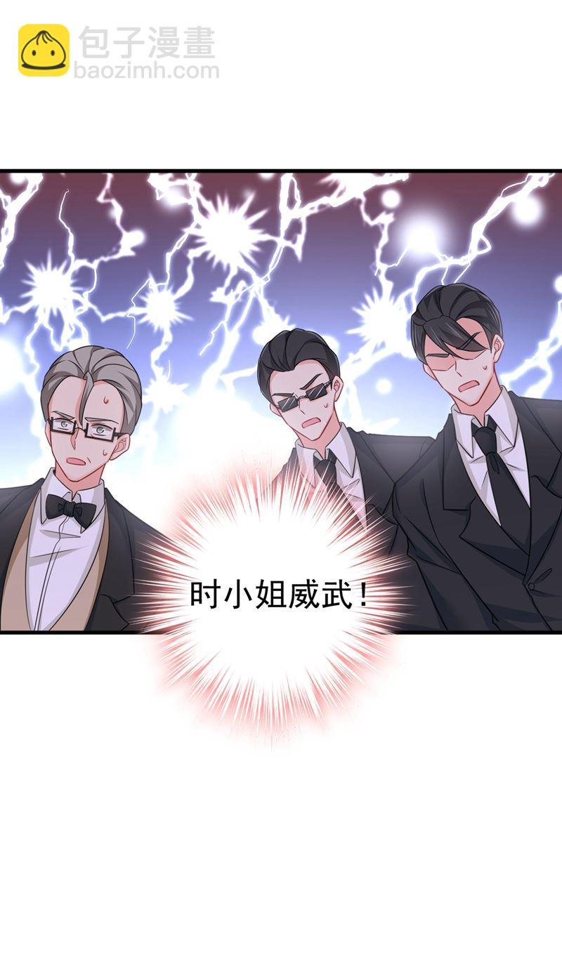 给我一个合理的理由