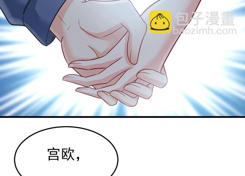 给我一个合理的理由