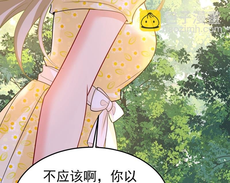 给我一个合理的理由