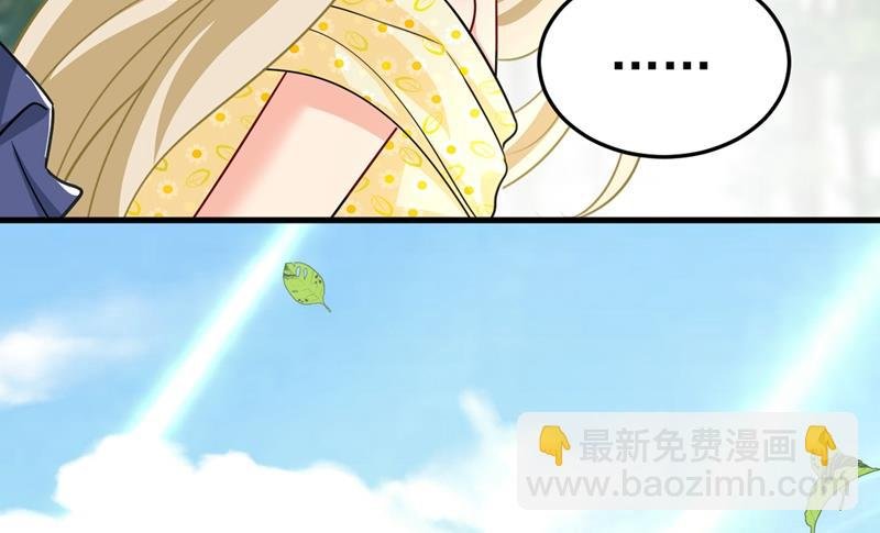 给我一个合理的理由