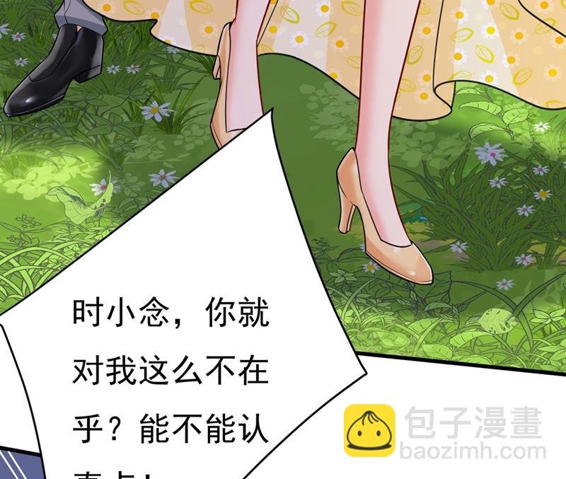 给我一个合理的理由
