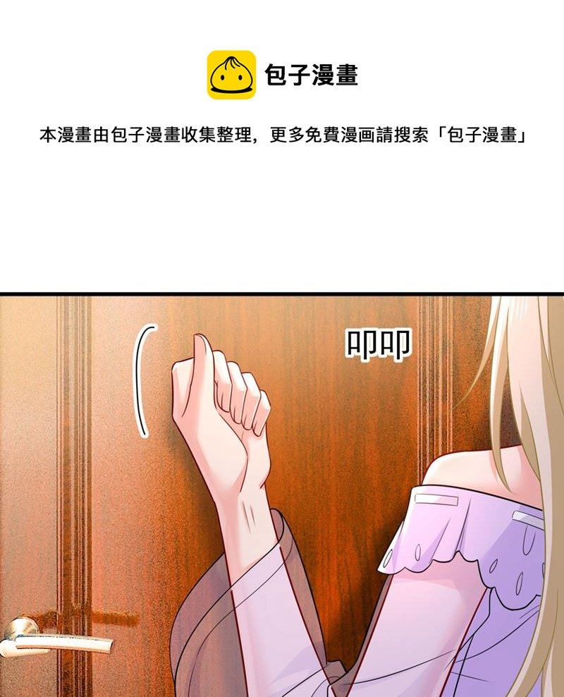 时小念，离开吧！