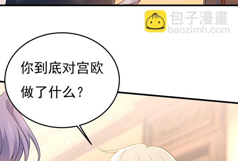 时小念，离开吧！