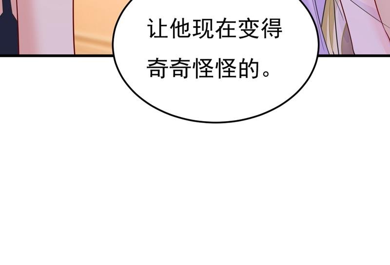 时小念，离开吧！