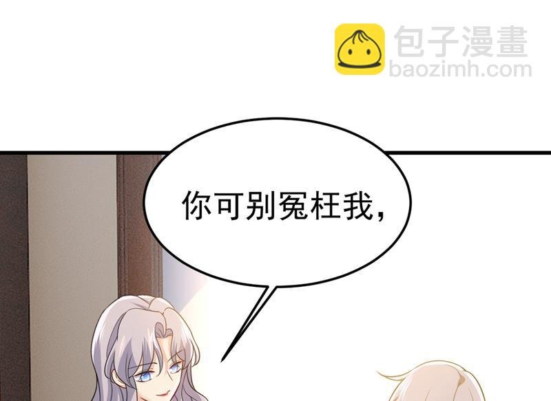 时小念，离开吧！