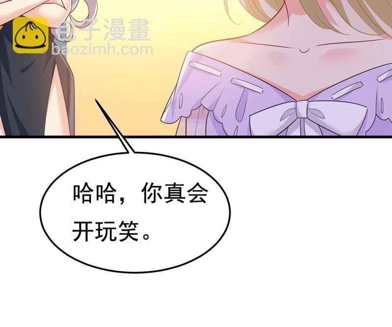 时小念，离开吧！