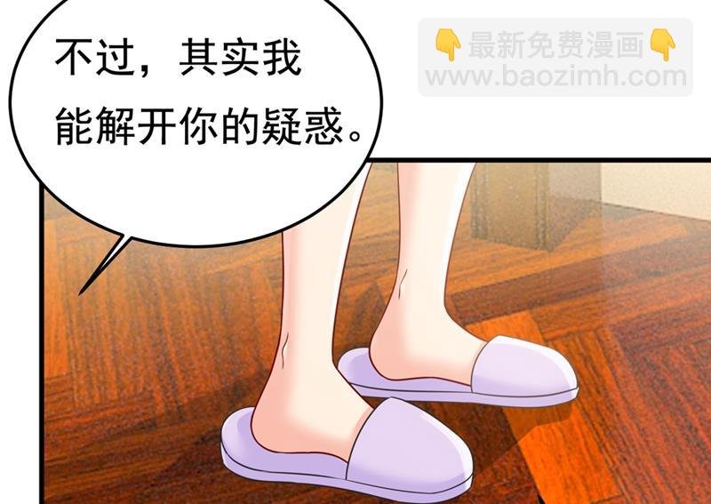 时小念，离开吧！
