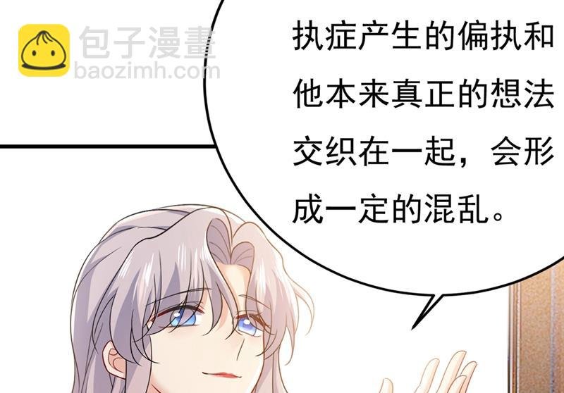 时小念，离开吧！