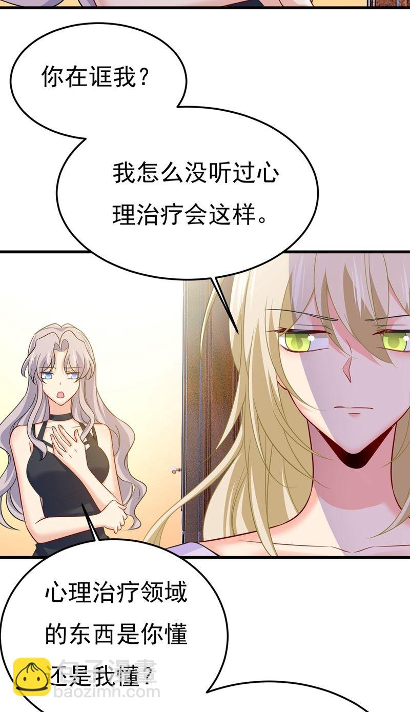 时小念，离开吧！