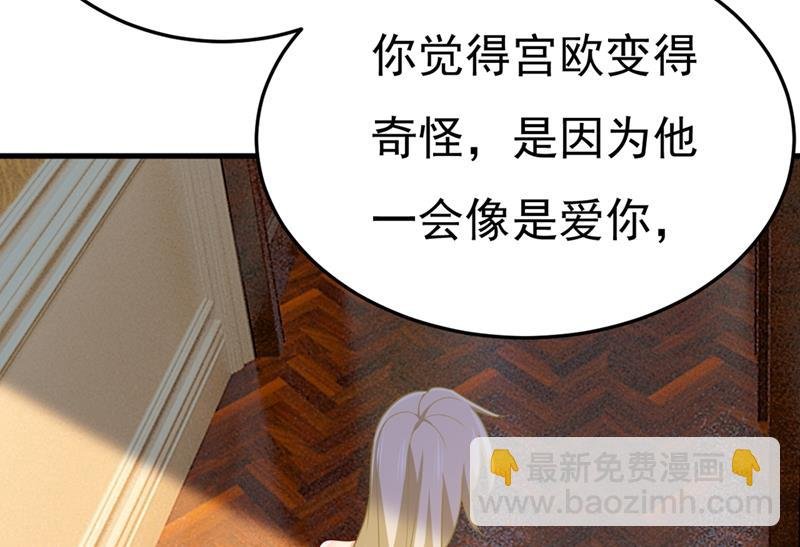 时小念，离开吧！