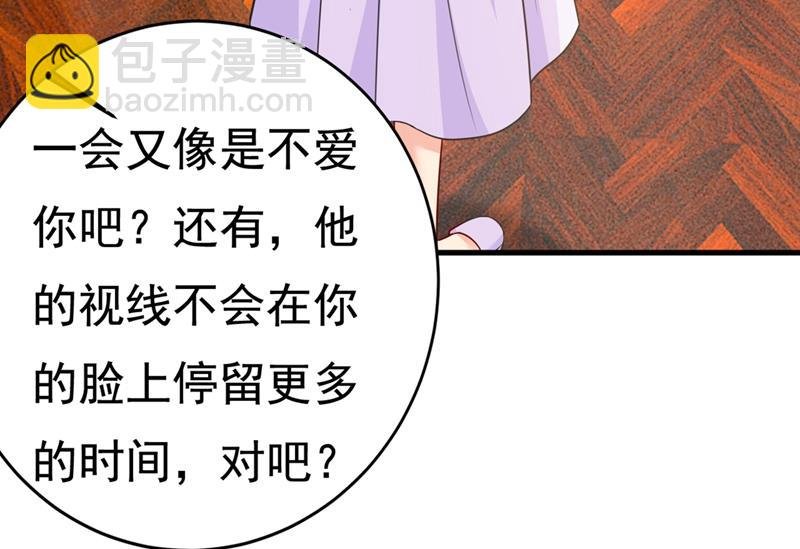 时小念，离开吧！