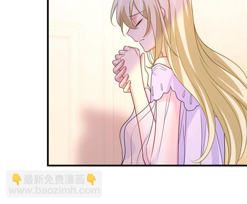 时小念，离开吧！