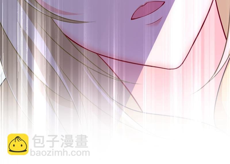 宫欧，我让你报复我