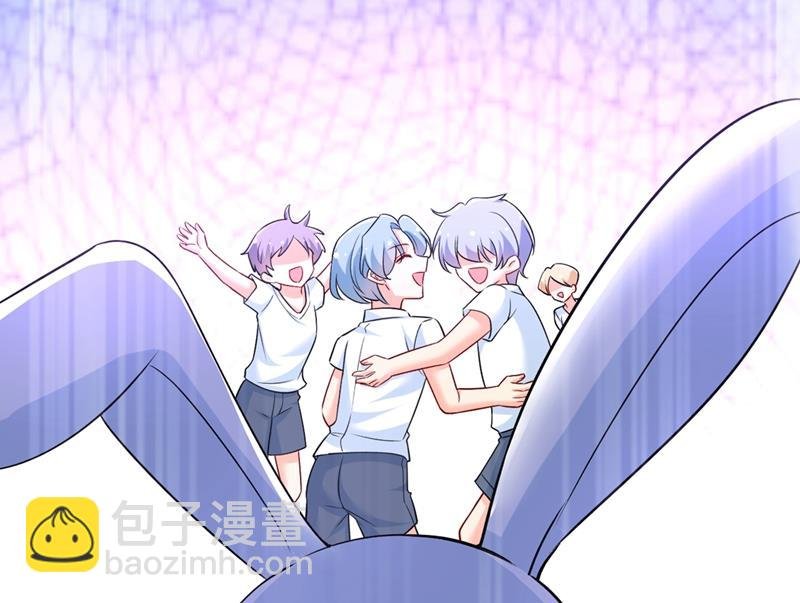 你竟帮莫娜说话？！