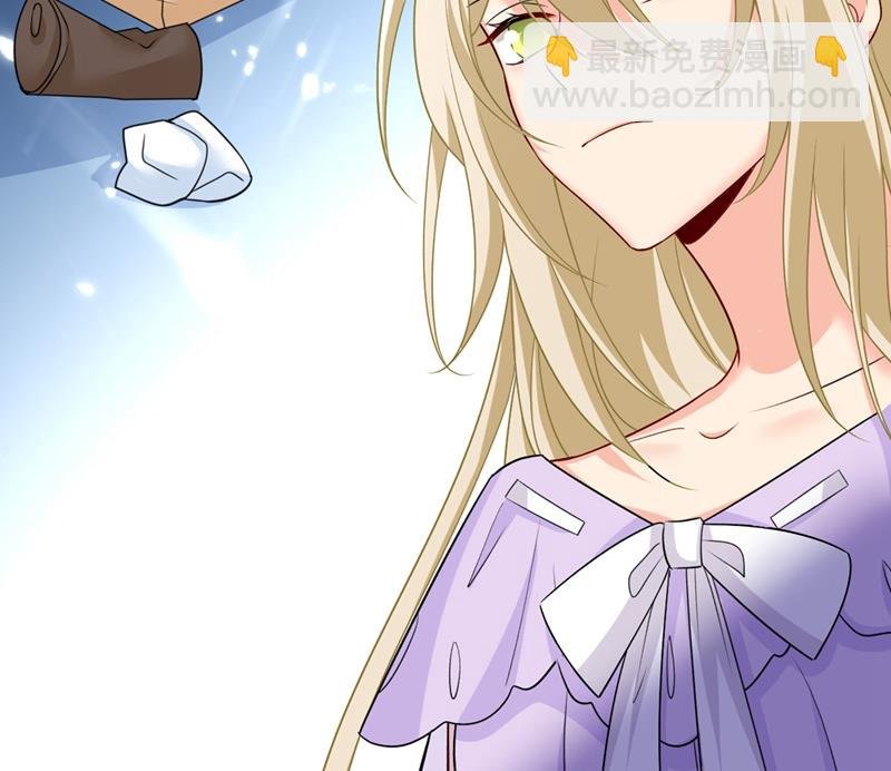 你竟帮莫娜说话？！