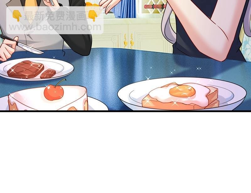 你竟帮莫娜说话？！
