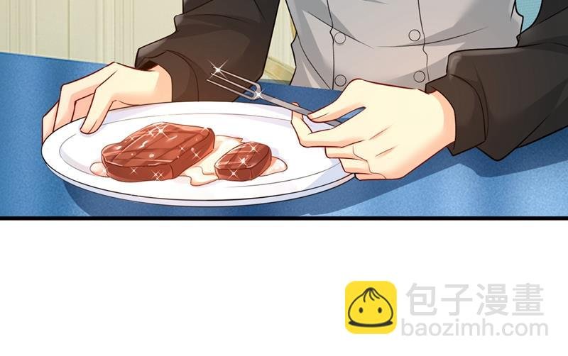你竟帮莫娜说话？！