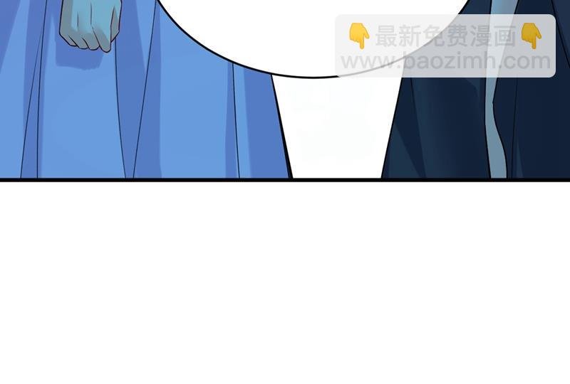 你竟帮莫娜说话？！