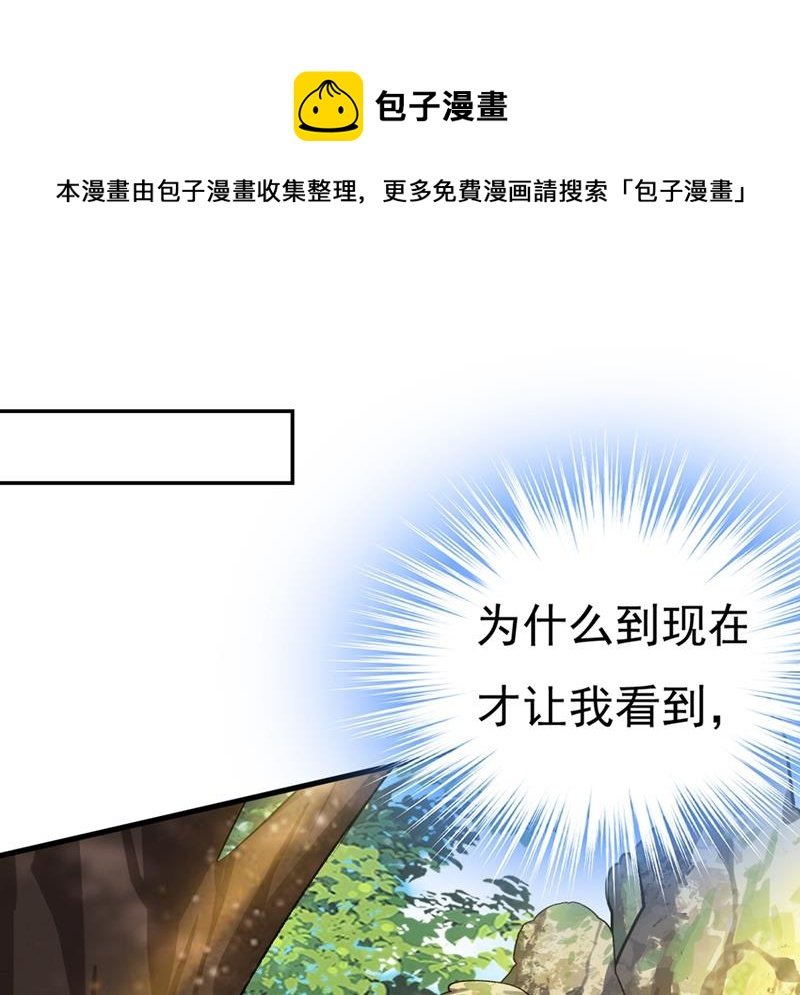 只能假装不爱你