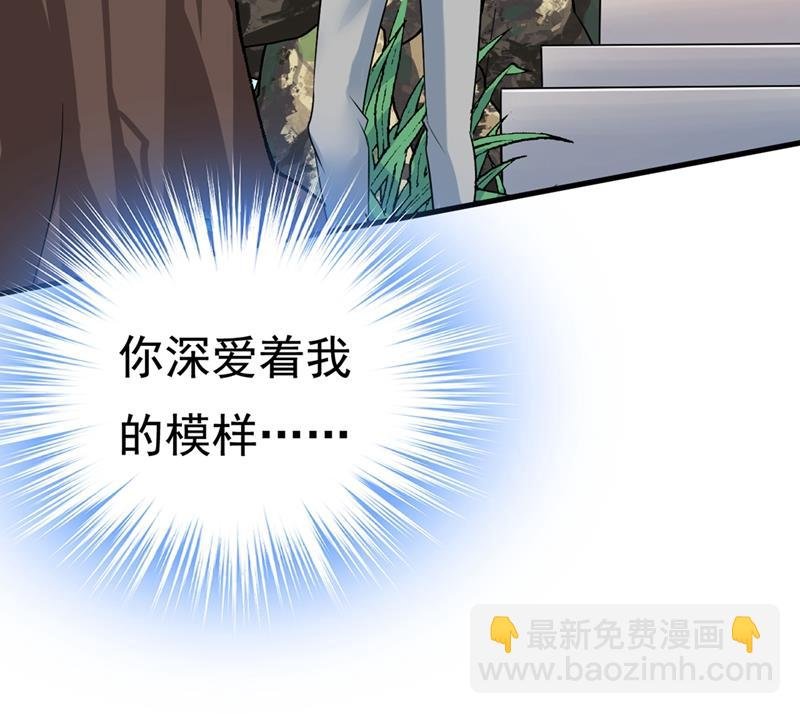 只能假装不爱你