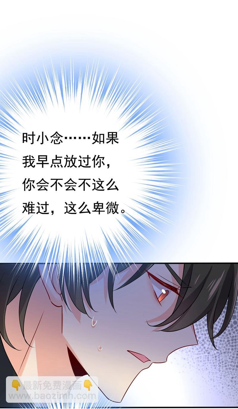 只能假装不爱你