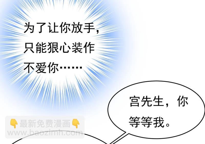 只能假装不爱你