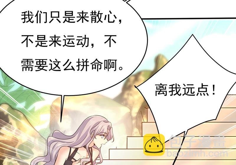 只能假装不爱你