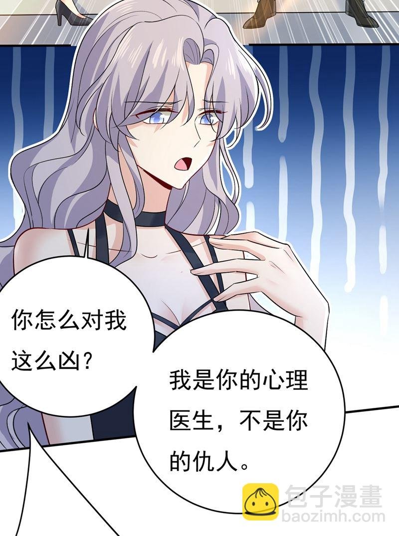 只能假装不爱你