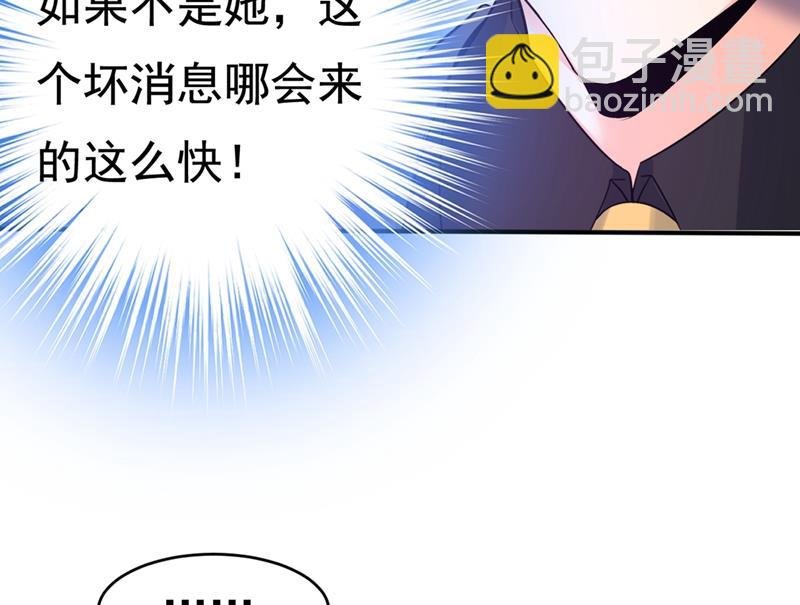 只能假装不爱你
