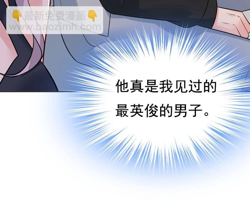 只能假装不爱你
