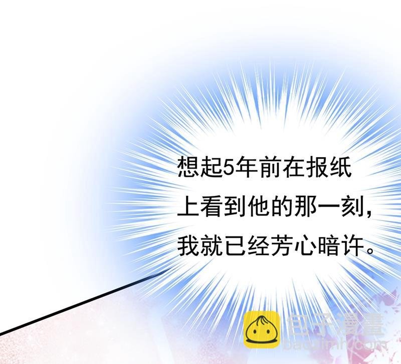 只能假装不爱你