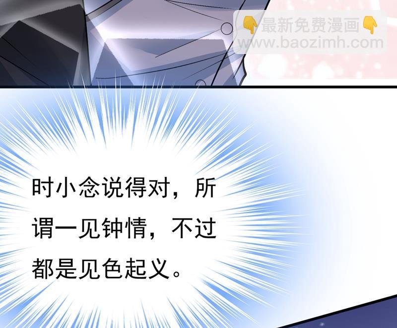 只能假装不爱你