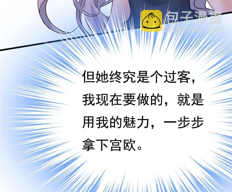 只能假装不爱你