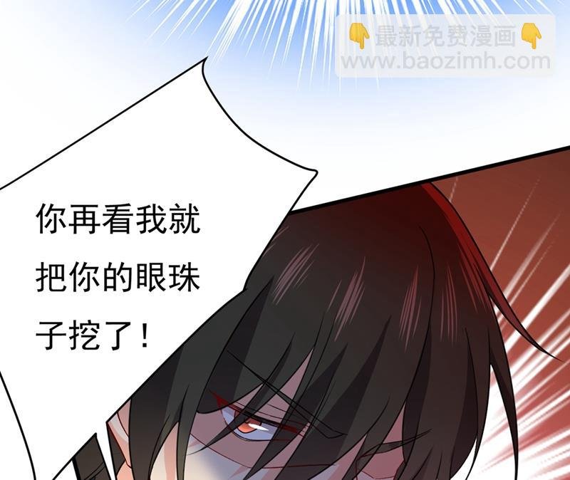 只能假装不爱你