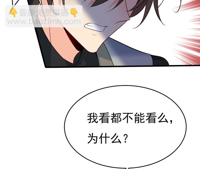 只能假装不爱你