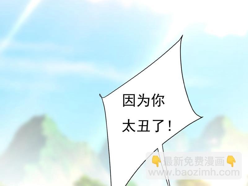 只能假装不爱你